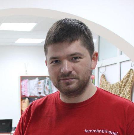 Ханты-Мансийск